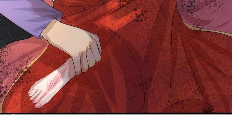 第5话 落难小姐都可欺 第33页