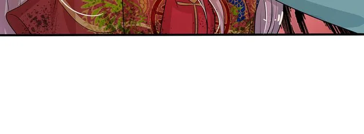 第5话 落难小姐都可欺 第35页