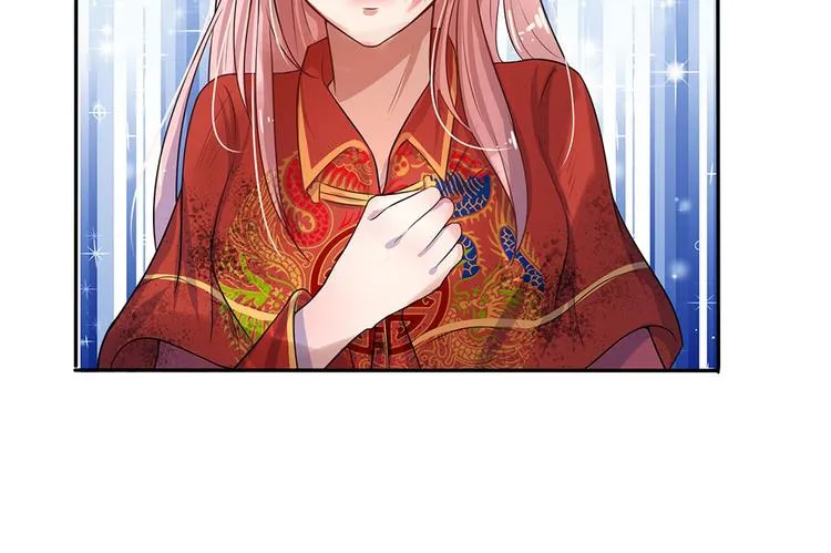 第6话 欢喜不曾与命重 第16页