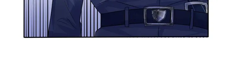 第11话 若非当时年纪少 第14页