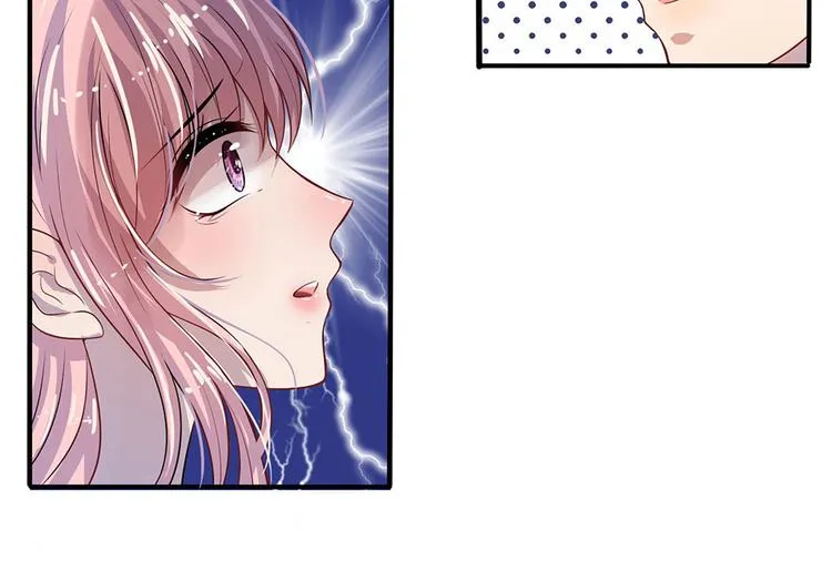 第11话 若非当时年纪少 第19页
