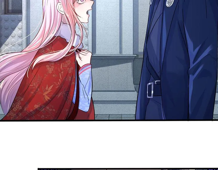 第14话 半生恩怨半缘君 第10页