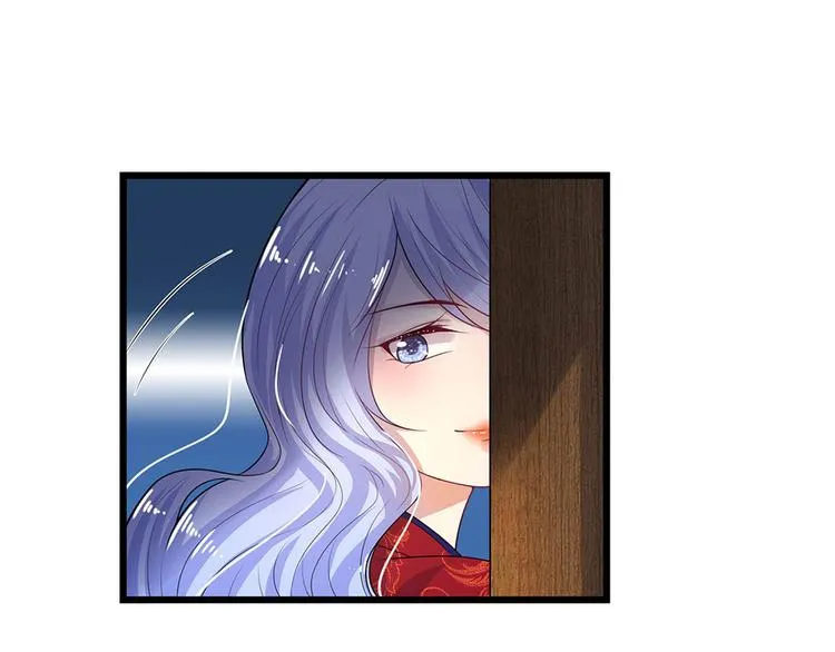 第16话尚知蛇蝎如人心 第1页