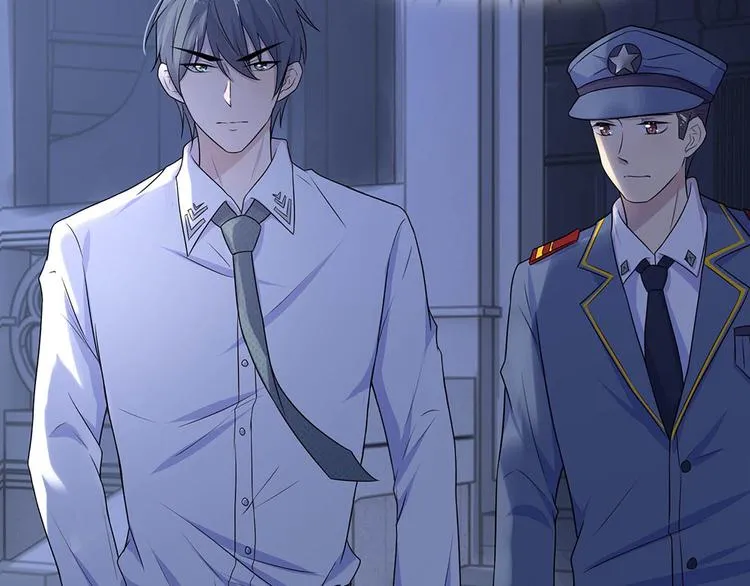 第21话 深情曾赴君与梦 第20页