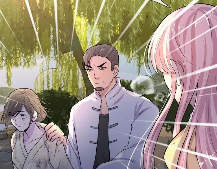 第24话 累世情殇一世偿 第6页