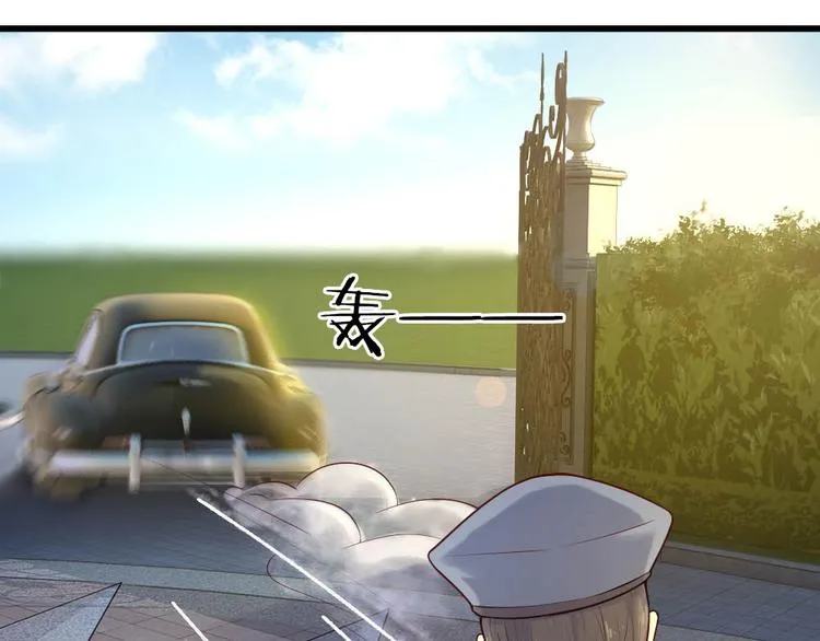 第25话 曾有我爱似性命 第24页