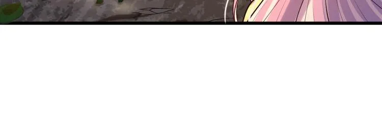 第25话 曾有我爱似性命 第34页