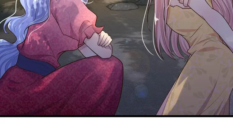 第26话 泪眼问天天不语 第41页