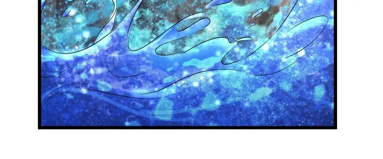 第28话 不知情毒蚀骨深 第7页