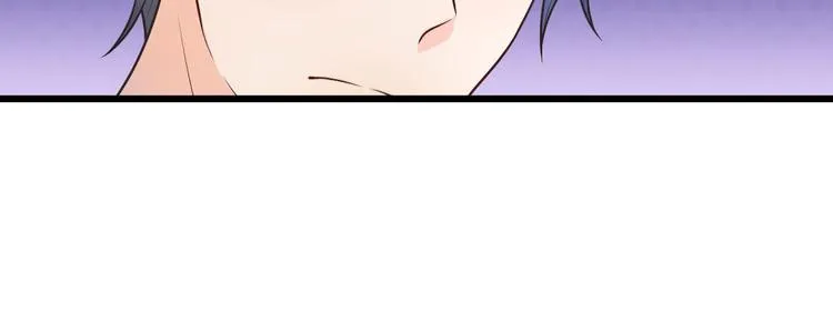 第28话 不知情毒蚀骨深 第22页