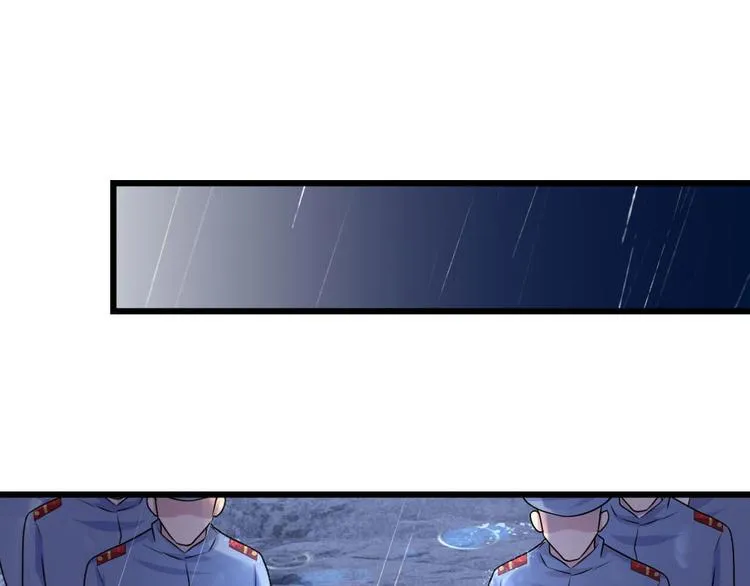 第30话 梦醒身在此情中 第1页