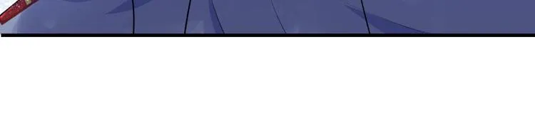 第30话 梦醒身在此情中 第8页