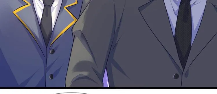 第33话 才知轻离是温柔 第5页