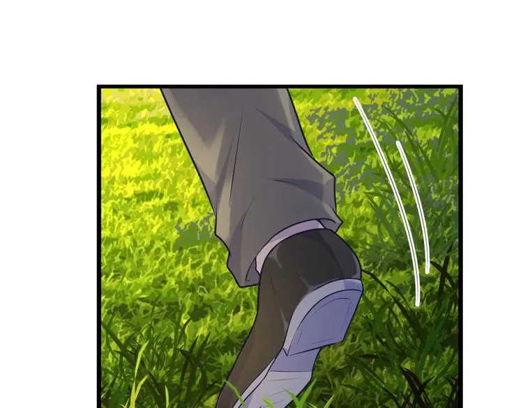 第33话 才知轻离是温柔 第27页