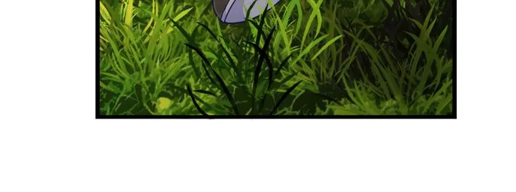 第33话 才知轻离是温柔 第28页