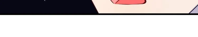 第33话 才知轻离是温柔 第30页