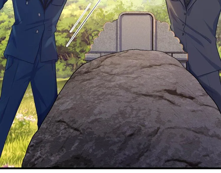 第34话 泪眼问天天不语 第6页