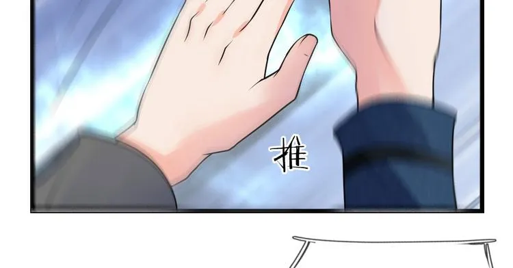 第34话 泪眼问天天不语 第9页