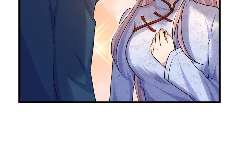 第38话 慰卿平生未了情 第34页
