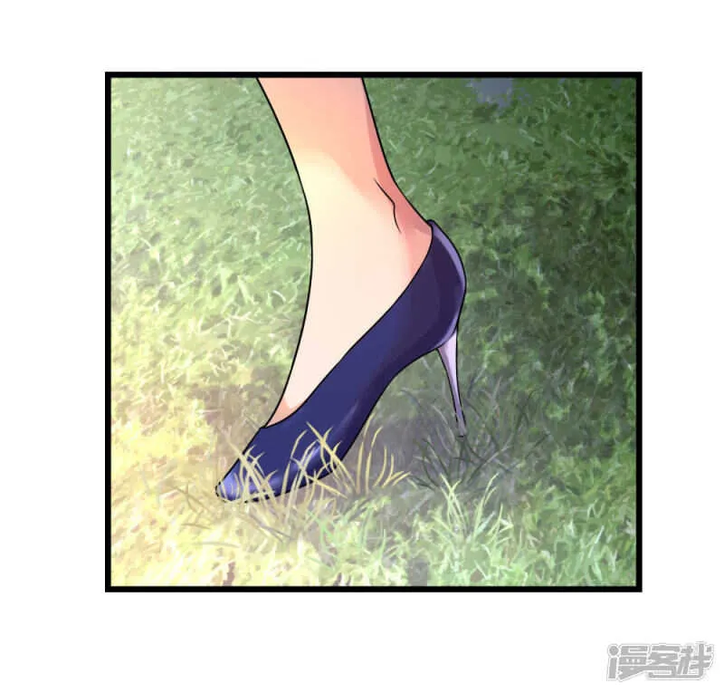 第39话 等闲识得阙海仙 第2页