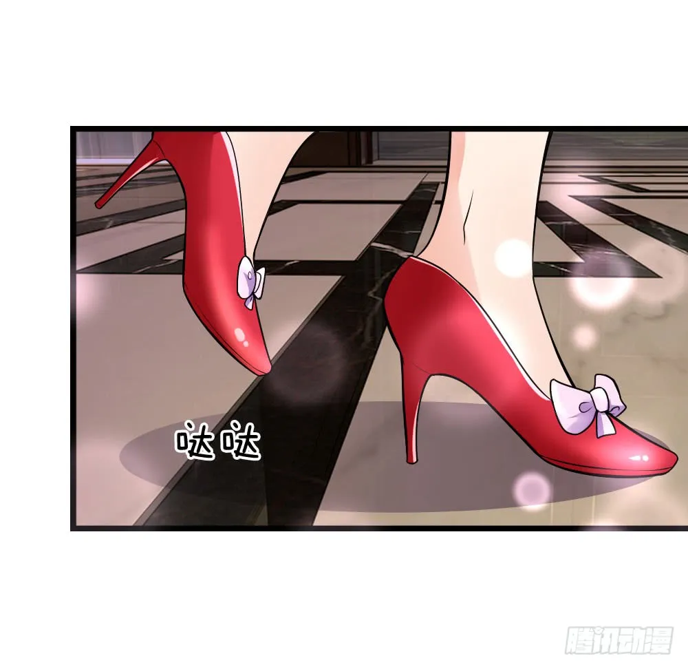 第47话 成王败寇未有时 第14页