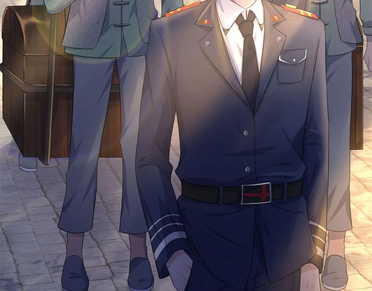 第77话 宝镜为谁明 第7页