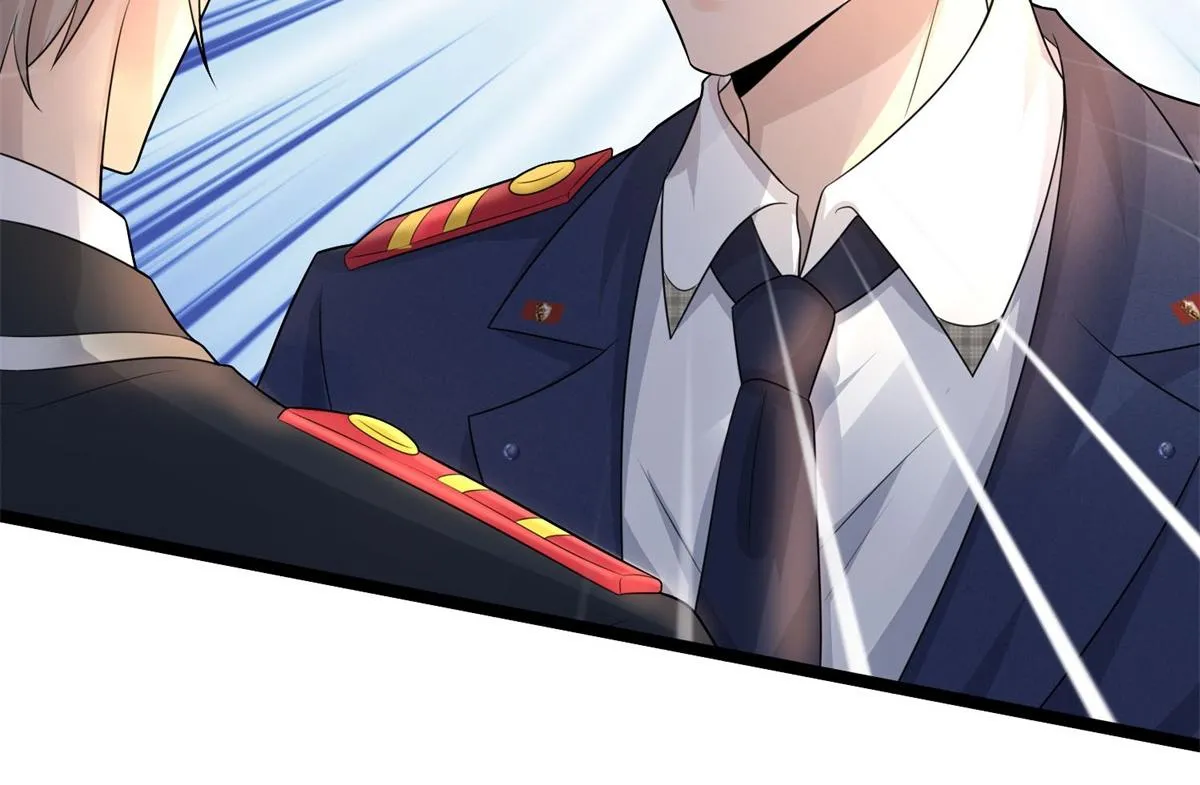 第77话 宝镜为谁明 第38页