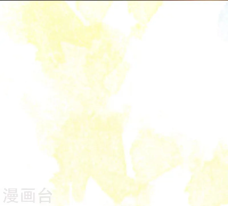 第8话 我是不是父皇的女儿？ 第37页