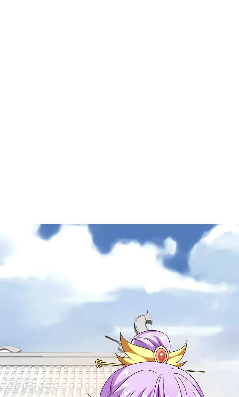 第9话 萌娃内心的小秘密 第17页