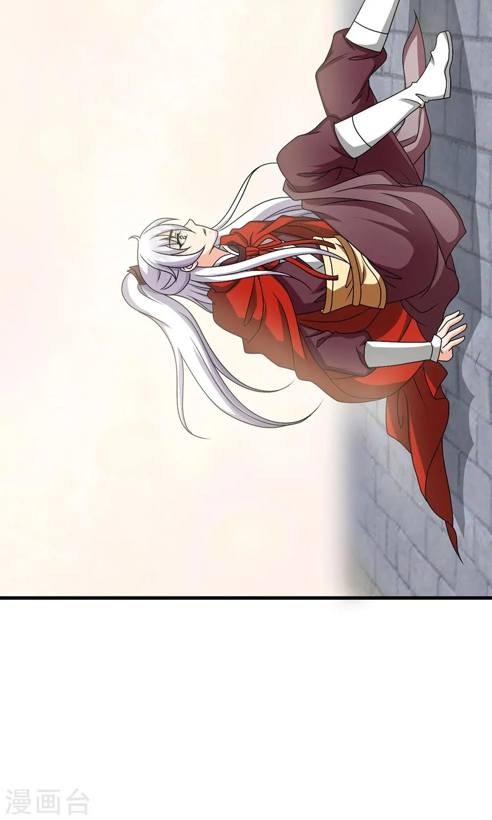第19话 冒牌夏侯玲？ 第5页