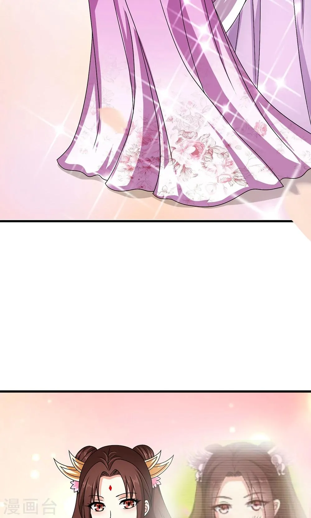 第19话 冒牌夏侯玲？ 第12页