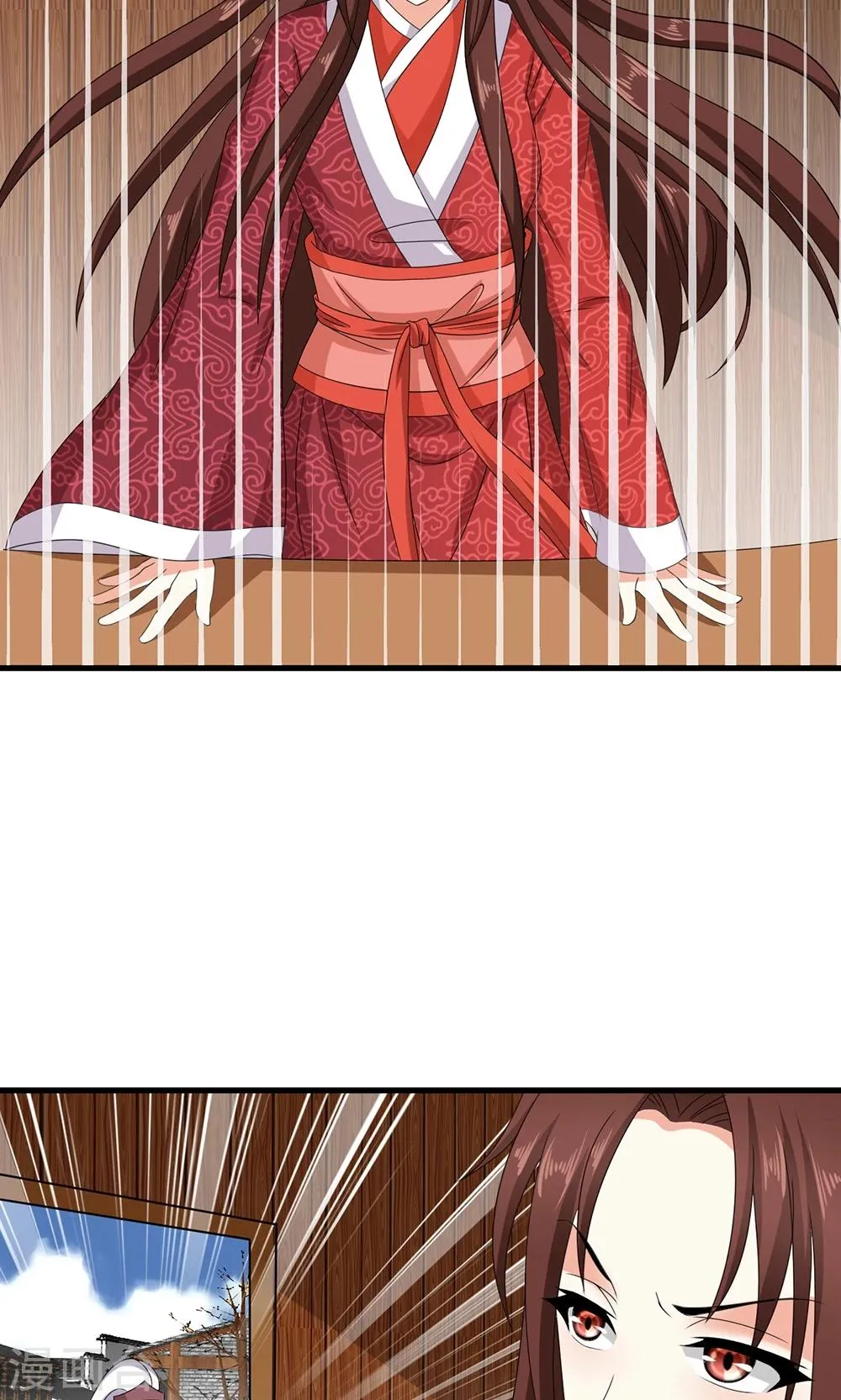 第19话 冒牌夏侯玲？ 第37页