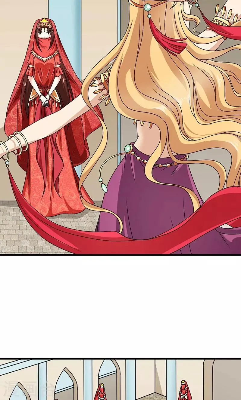 第22话 女装大佬登场！ 第9页