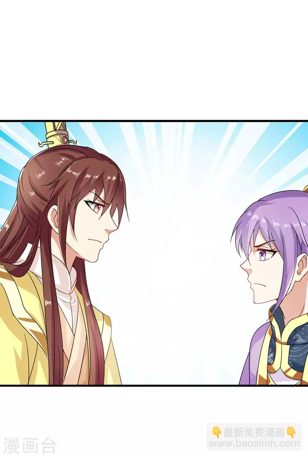 第37话 突厥竟敢公然邀战！ 第22页
