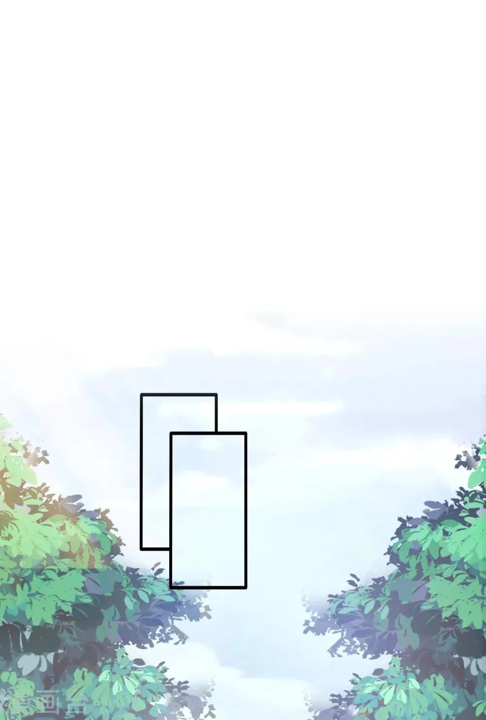 第57话 有人竟敢暗杀太子？！ 第7页