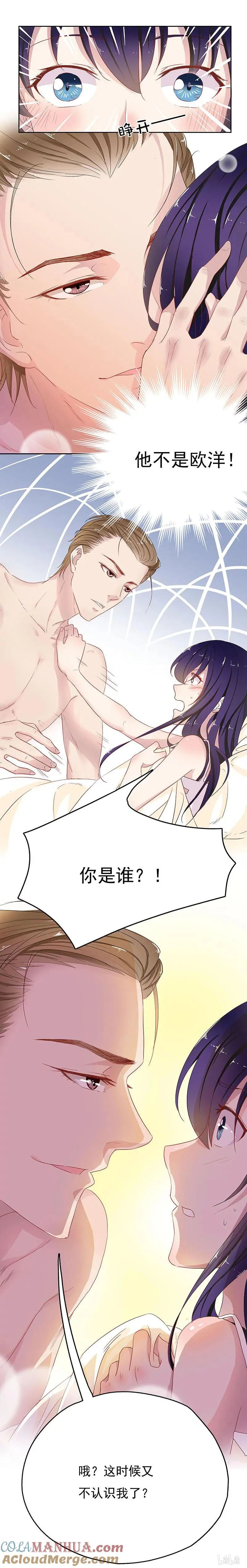 01 第6页
