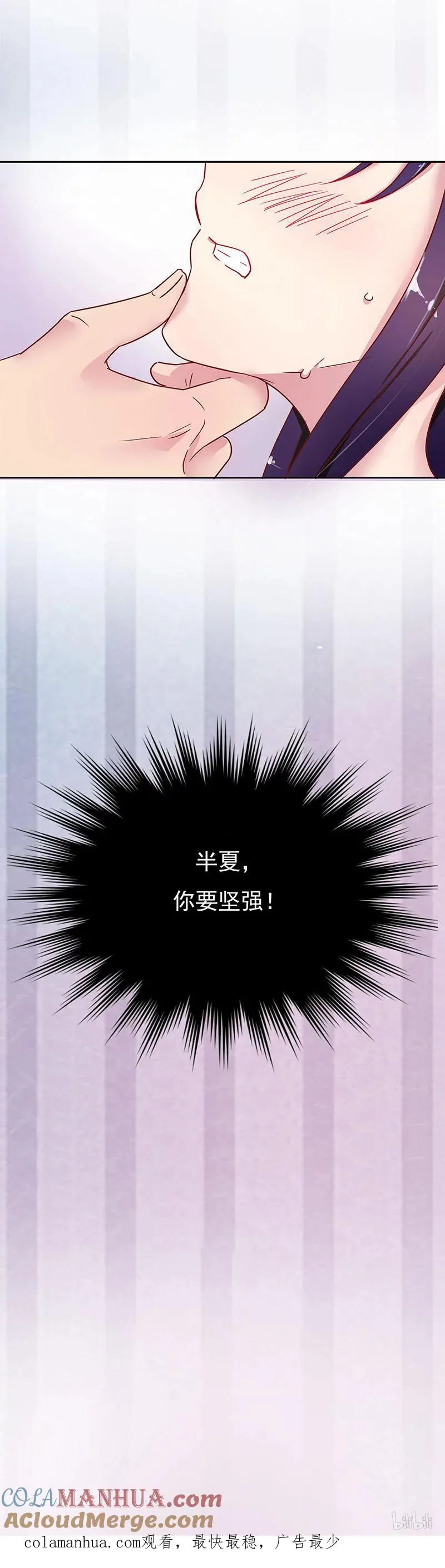 04 第6页