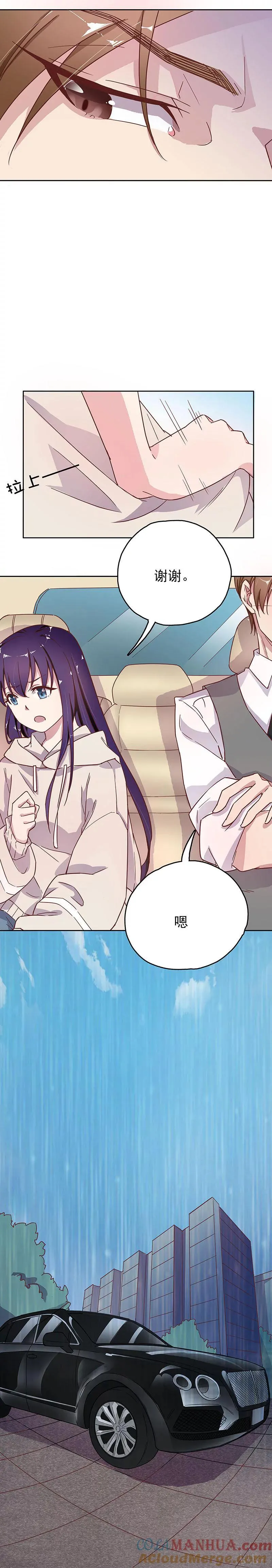 05 第7页