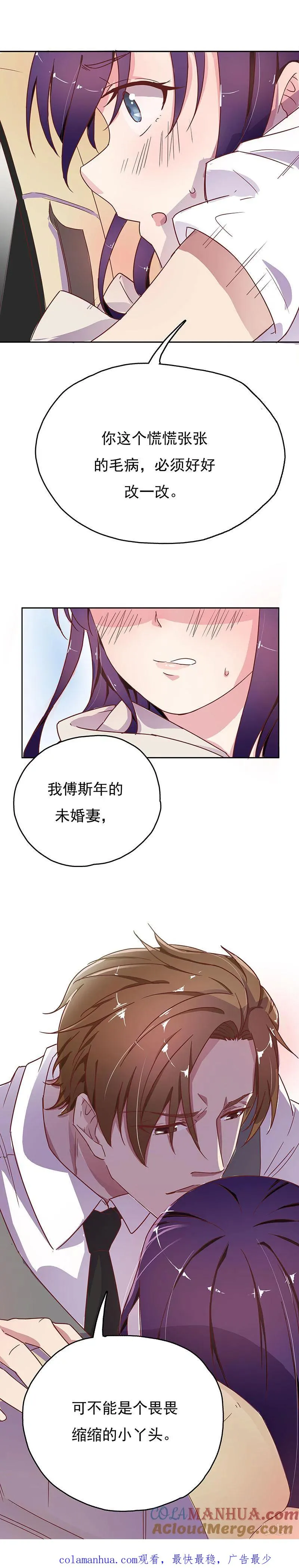 05 第9页