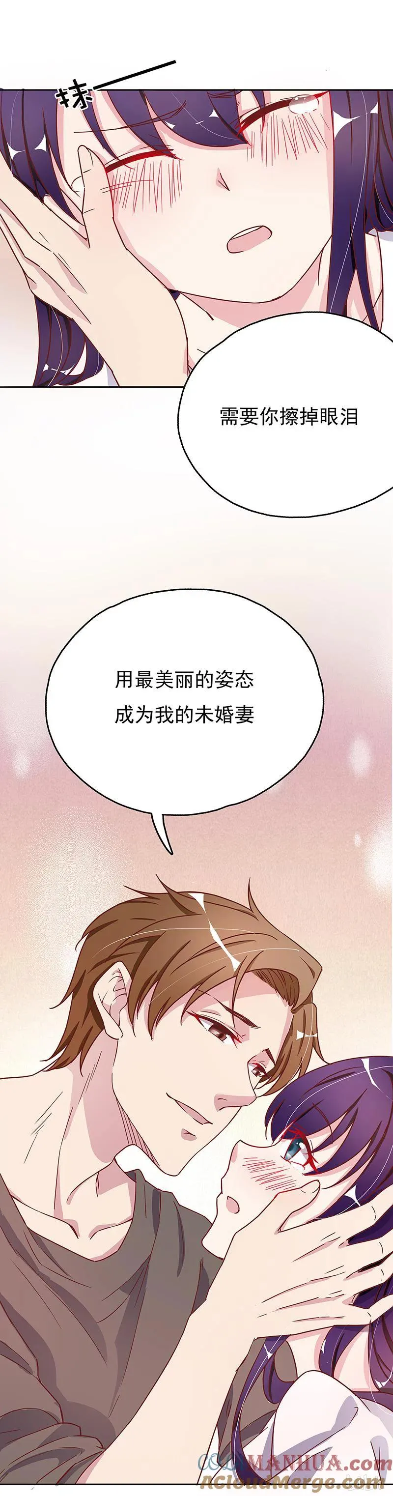 07 第7页
