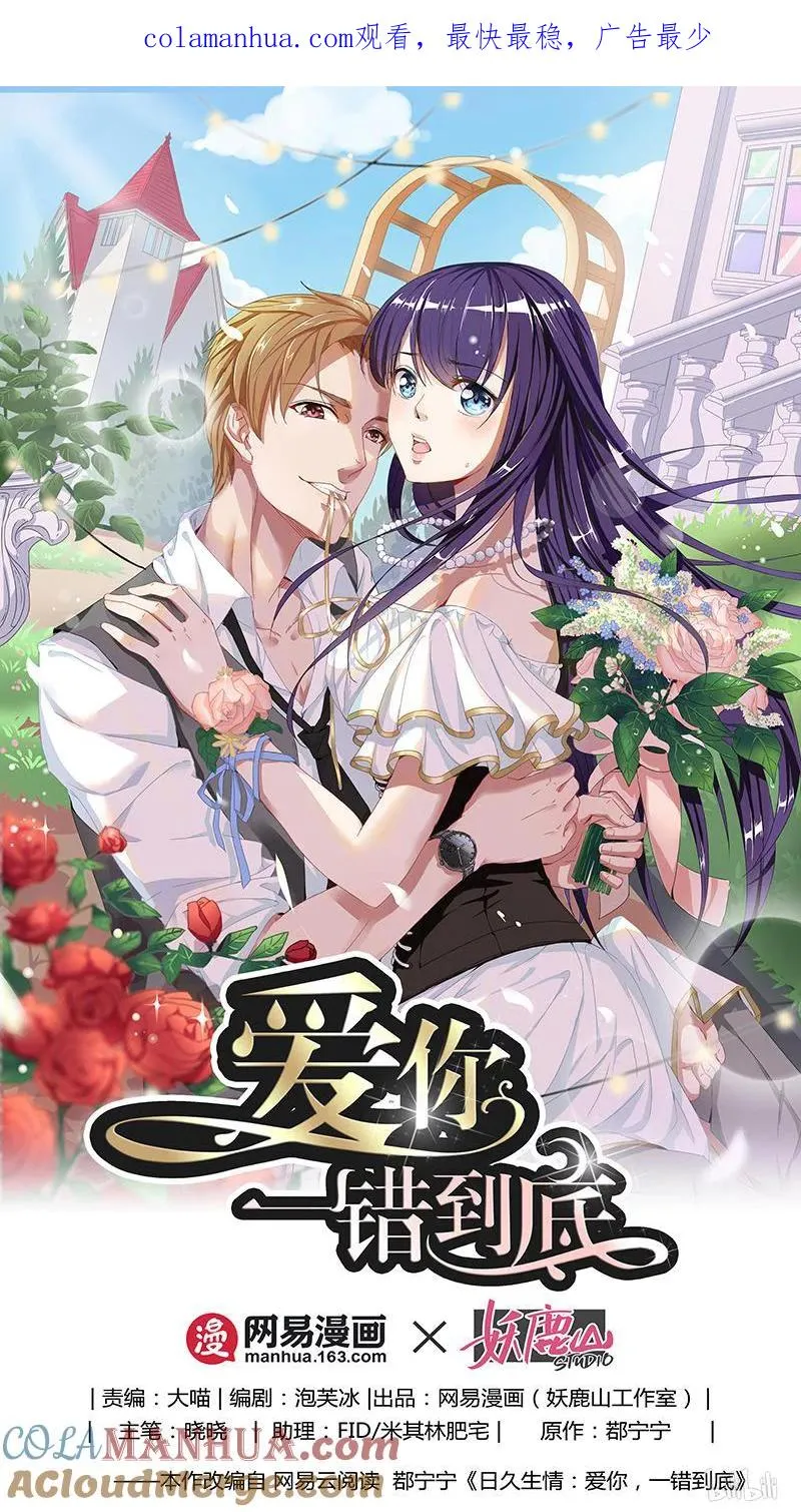 15 第1页