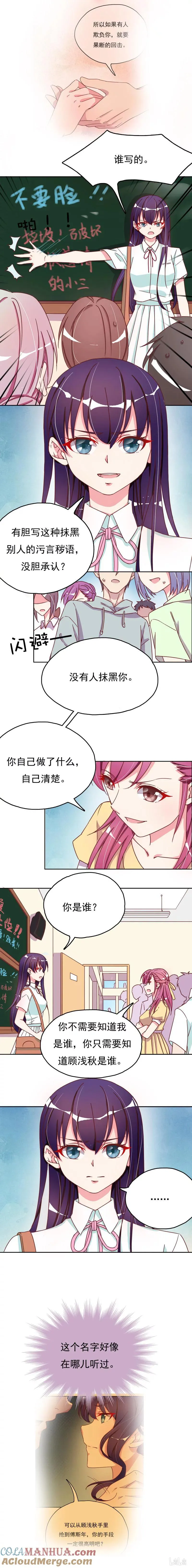 18 第4页
