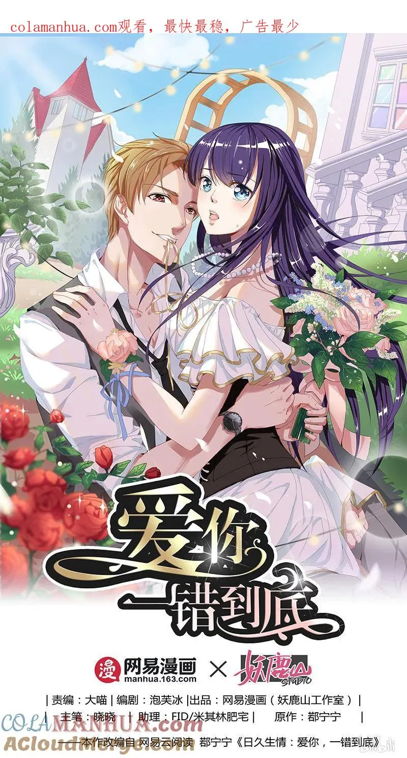 20 第1页