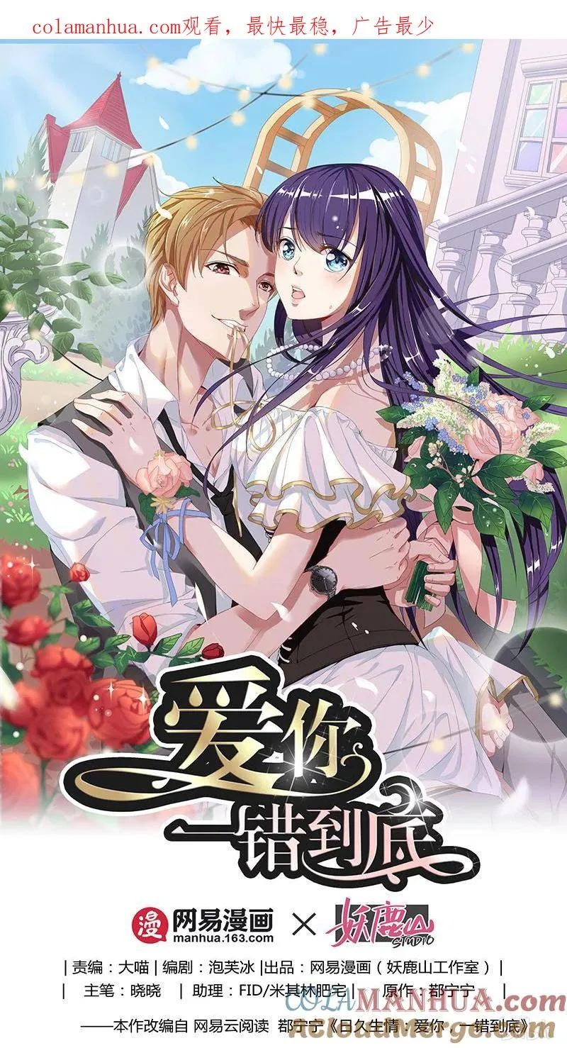 22 第1页
