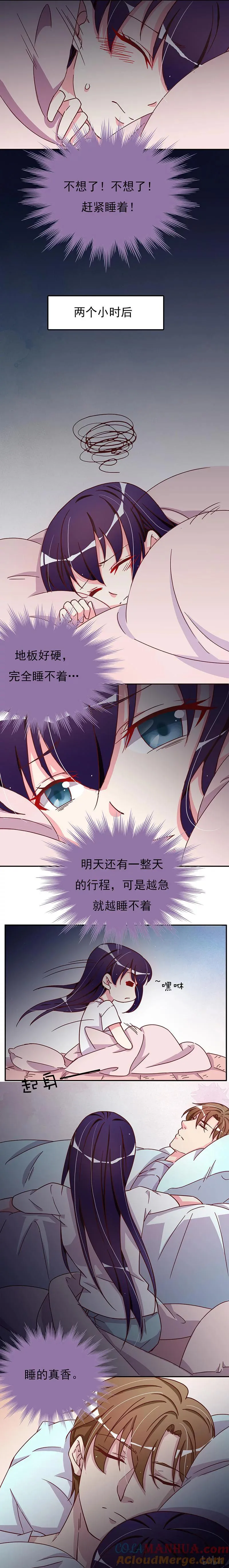 25 第3页