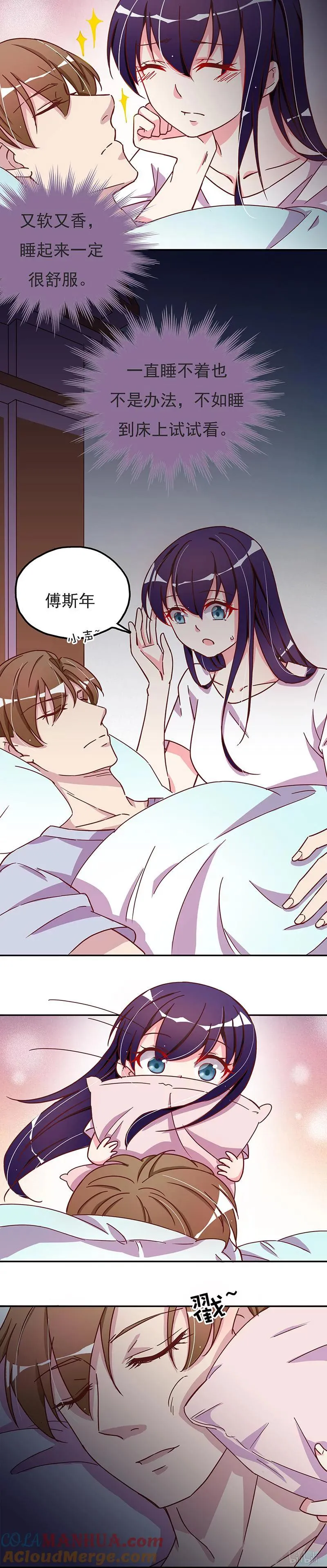 25 第4页