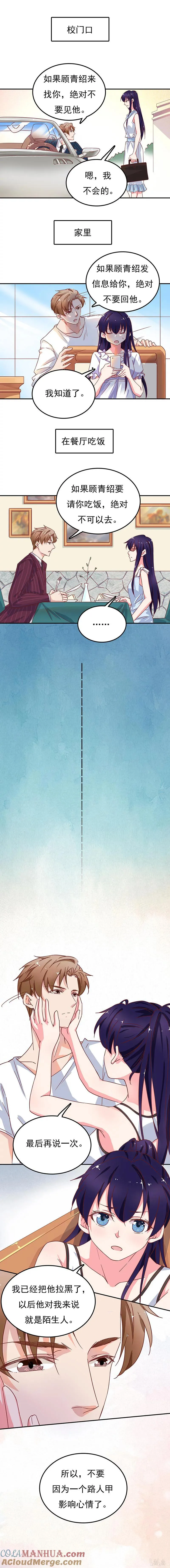 41 第5页