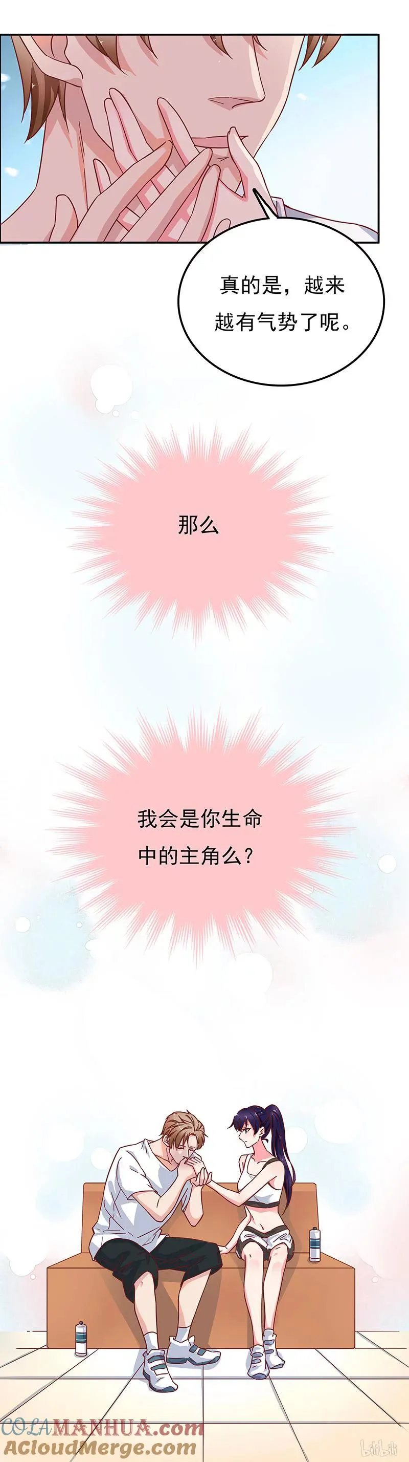 41 第6页