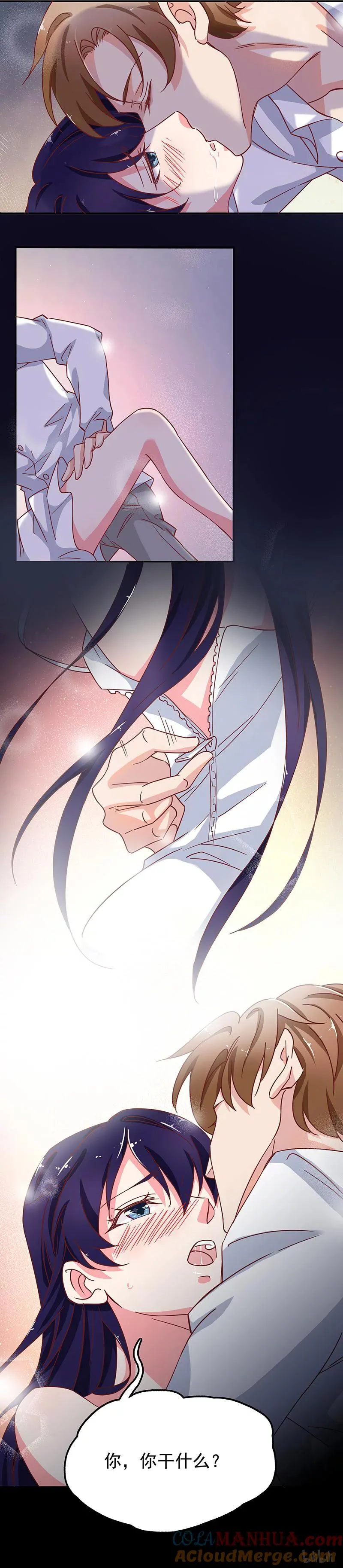 47 第3页