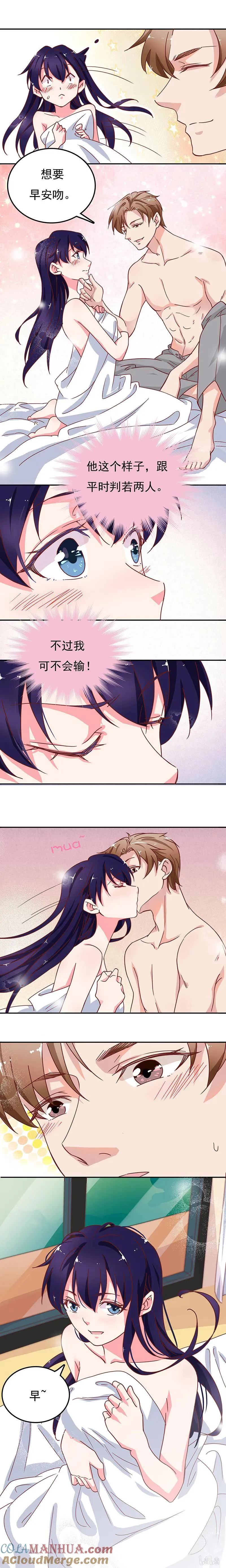 47 第7页